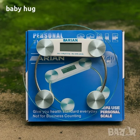 Електронен кантар →
		Обява 51285496