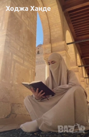 премахване на магия и връщане на половинка
                
                гр. София, Център
                вчера
                                    Договаряне премахване на магия и връщане на половинка
                
                гр. София, Център
                вчера
                                    Договаряне