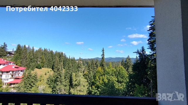 Апартамент Pamporovo stay  →
		Обява 52080413