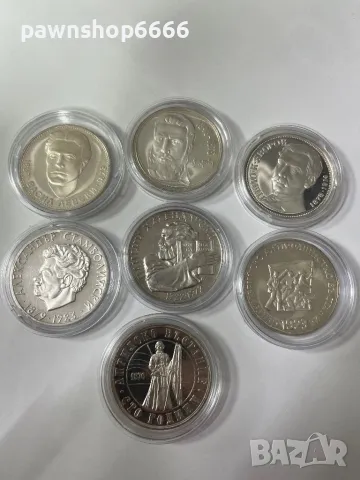 Лот сребърни възпоменателни монети