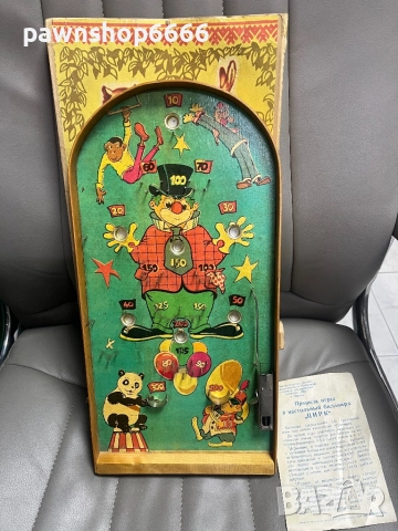 Стара руска играчка флипер ЦИРК