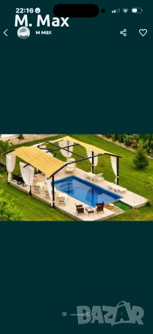 Къща за гости в Белоградчик  →
		Обява 50647841