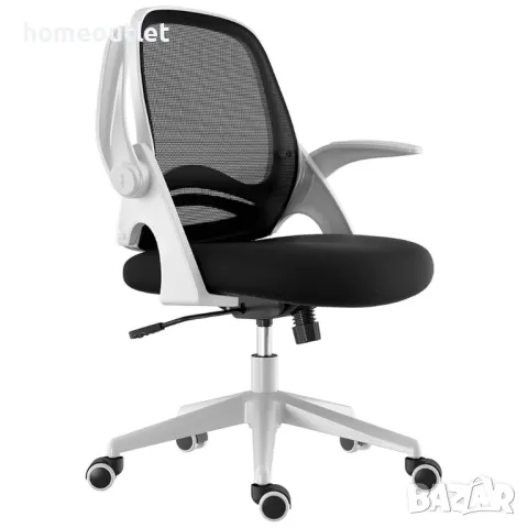 ПРОМОЦИЯ Ергономичен офис стол в черно и бяло HBADA HDNY188WM-EU