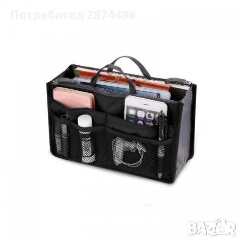 0296 Органайзер за подредена чанта - комплект от 2 бр.