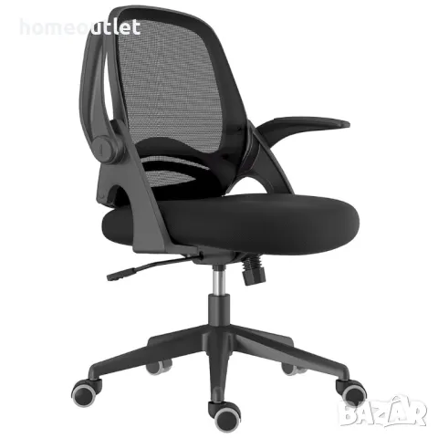 ПРОМОЦИЯ Ергономичен офис стол в черно HBADA HDNY188BM-EU