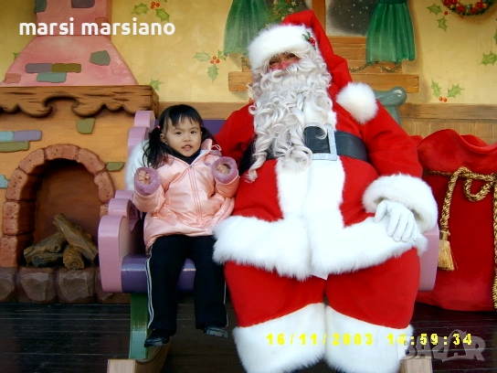 Дядо Коледа покани у дома София
                

                гр. София, 7-ми 11-ти километър
                днес

                                    200 лв 
                    102,26 €