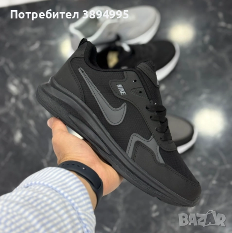 Мъжки маратонки: NIKE 2136 →
Обява 52335215 Мъжки маратонки: NIKE 2136 →
Обява 52335215