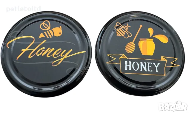 Атрактивни капачки за буркани с пчелен мед ”honey black limited - mix" - 700 бр