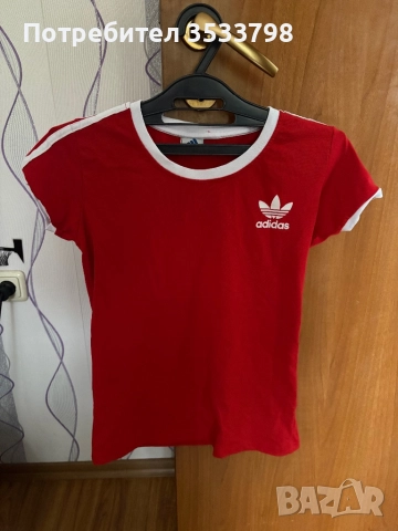 Дамски маркови дрехи →
Обява 52059071 Дамски маркови дрехи →
Обява 52059071