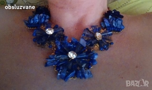 Атрактивно колие Дилайла