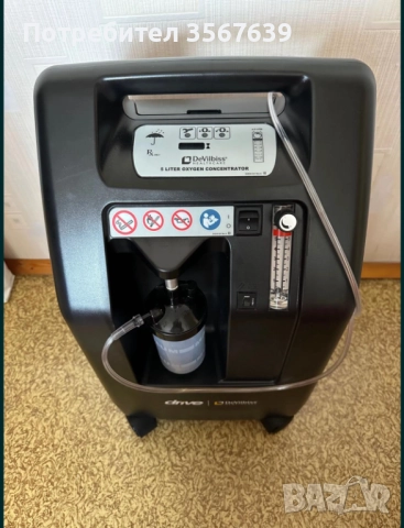 5 ЛИТРОВ КИСЛОРОДЕН КОНЦЕНТРАТОР 
                

                гр. Стара Загора, Център
                днес

                                                            700 € 
                        1 369,08 лв