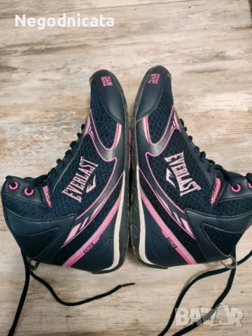 Everlast force дамски спортни обувки 40 номер →
Обява 49040694 Everlast force дамски спортни обувки 40 номер →
Обява 49040694