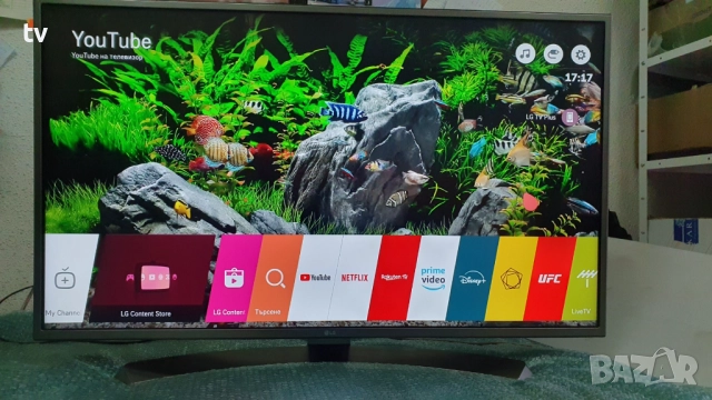 LG 43 инча ЛГ 4K LED Smart HDR WiFi смарт лед – с нова подсветка!
                

                гр. София, Връбница 2
                вчера

                                                            422 лв 
                        215,76 €