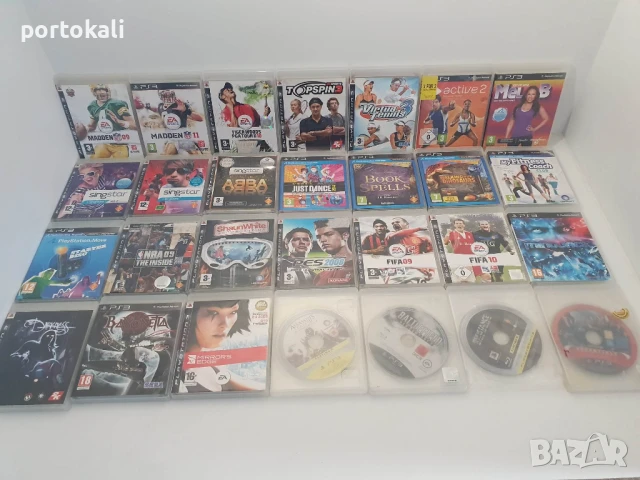 Игри за PS3 Playstation 3 Плейстейшън 3