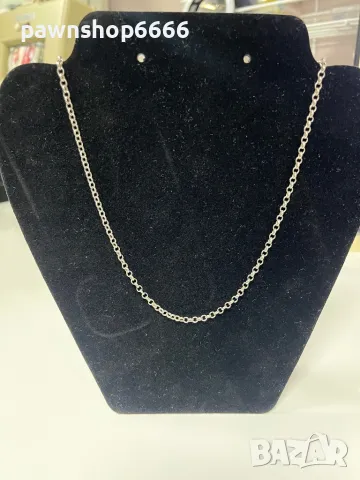 Сребърен синджир 925