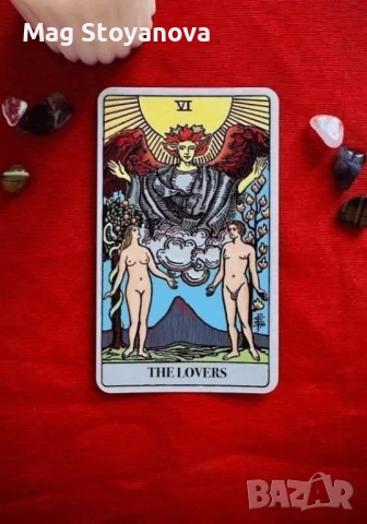 КАРТИ ТАРО ПРОФЕСИОНАЛНИ КОНСУЛТАЦИИ
гр. Варна, Аспарухово
днес
50 лв
25,56 € КАРТИ ТАРО ПРОФЕСИОНАЛНИ КОНСУЛТАЦИИ
гр. Варна, Аспарухово
днес
50 лв
25,56 €