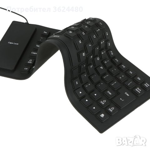 0081 Сгъваема, силиконова, USB клавиатура - водоустойчива