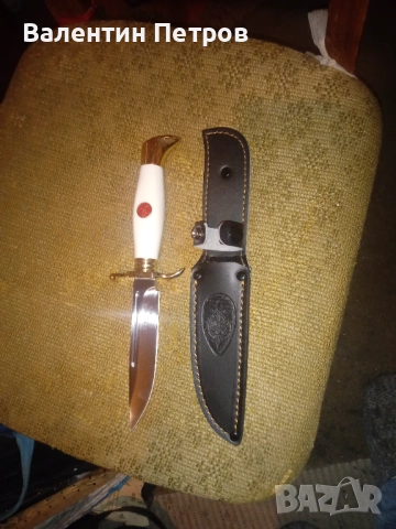 Ловен руски нож →
Обява 52032983 Ловен руски нож →
Обява 52032983