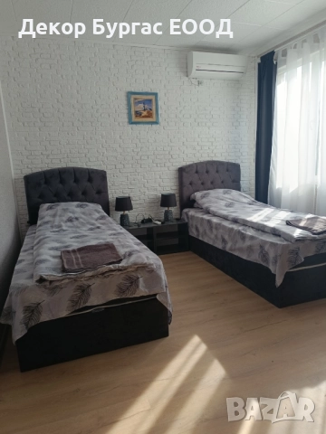 Апартамент за гости "Парадайс"
                

                гр. Малко Търново, Бургас
                вчера

                                                            35 лв 
                        17,90 €