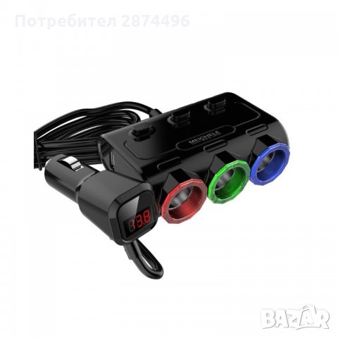 MCL36 Автомобилен разклонител с 3 куплунга, USB и Волтметър