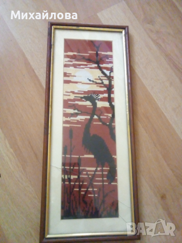 Гоблен “Пеликан” →
		Обява 36326228