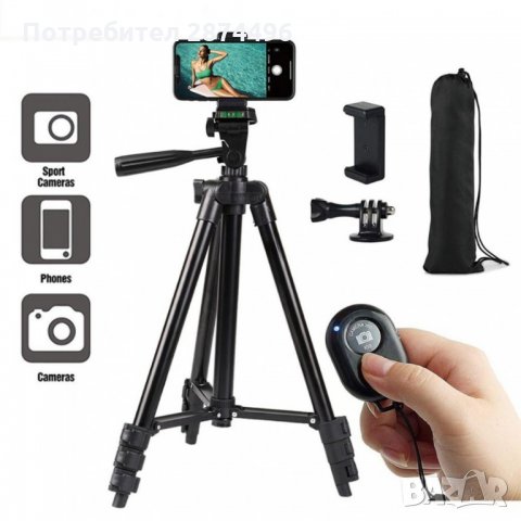 TF 3110 Универсален статив за телефон и фотоапарат