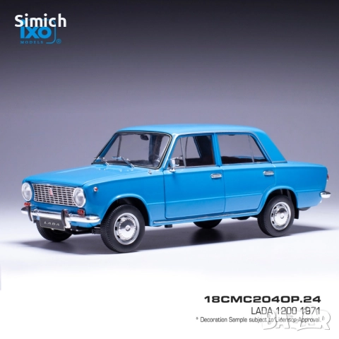 ВАЗ 2101 Жигула 1970 – мащаб 1:18 на IXO
                
                гр. Варна, Автогара
                вчера
                                    200 лв 
                    102,26 € ВАЗ 2101 Жигула 1970 – мащаб 1:18 на IXO
                
                гр. Варна, Автогара
                вчера
                                    200 лв 
                    102,26 €