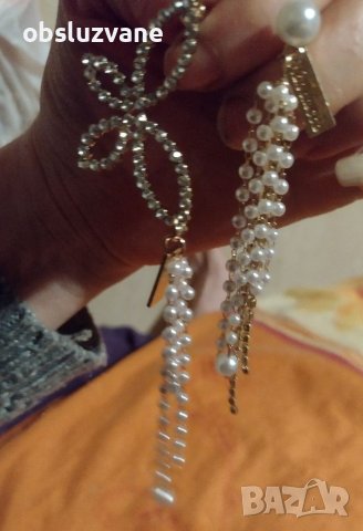 Екстравагантни асиметрични обеци