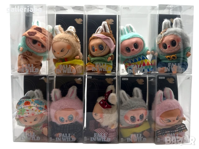 Плюшени фигурки Лабубу с дрехи – Fall in Wild (Pop Mart, Labubu)
                
                гр. Бургас
                днес
                                    24,99 лв 
                    12,78 € Плюшени фигурки Лабубу с дрехи – Fall in Wild (Pop Mart, Labubu)
                
                гр. Бургас
                днес
                                    24,99 лв 
                    12,78 €