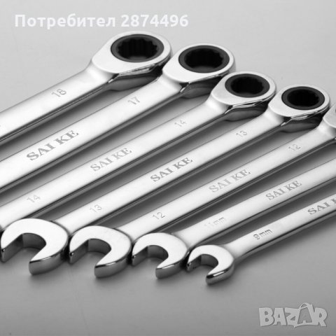 3084 Ключ с тресчотка