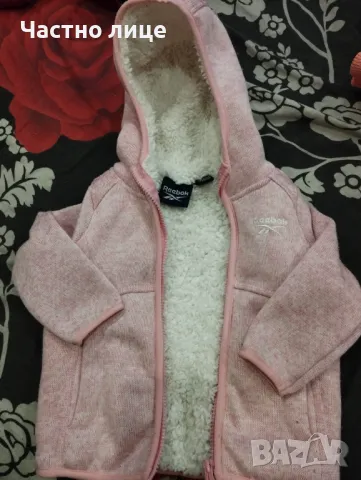 Детско зимно палто →
		Обява 49565226