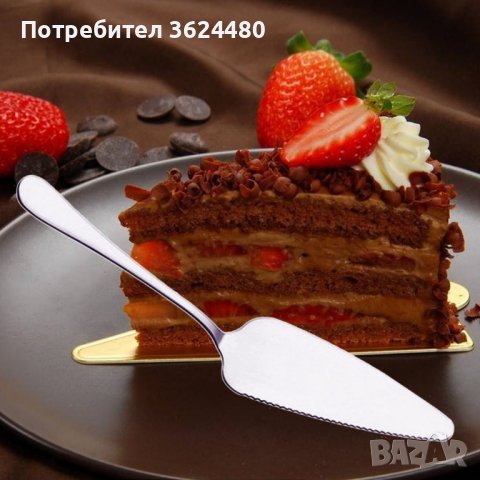 3037 Шпатула за сервиране на торта