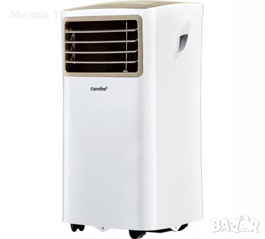 Мобилен климатик Comfee Easy Cool, климатик 3-в-1 с изпускателен маркуч, охлаждане, изсушаване и вен, снимка 2 - Климатици - 40177371