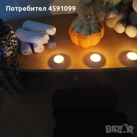 Масажи
                

                гр. Стара Загора, Център
                днес

                                                            70 лв 
                        35,79 €