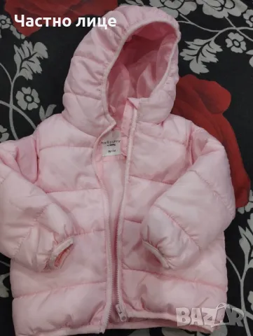 Детско яке  →
		Обява 49565071