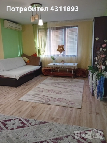 Апартамент за нощувки гр.Петрич →
Обява 53023510 Апартамент за нощувки гр.Петрич →
Обява 53023510