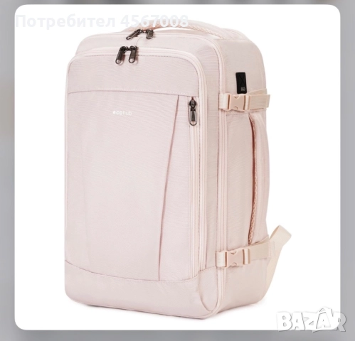 Раница-за самолет →
		Обява 52381663