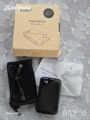 Преносима външна батерия 10000 mAh →
Обява 52389874 Преносима външна батерия 10000 mAh →
Обява 52389874