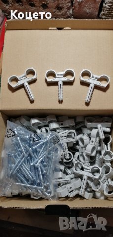 Скоби за тръби Ф16 с дюбел
гр. Смолян, Нов център
вчера
0,30 лв
0,15 € Скоби за тръби Ф16 с дюбел
гр. Смолян, Нов център
вчера
0,30 лв
0,15 €