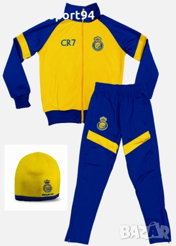Сет Зимна Шапка + Детски анцуг Роналдо жълт CR7 Анцуг Ал Насър →
Обява 51869581 Сет Зимна Шапка + Детски анцуг Роналдо жълт CR7 Анцуг Ал Насър →
Обява 51869581