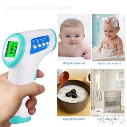 2211 Безконтактен термометър за чело за бебе