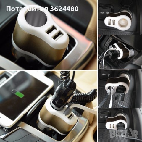1981 Двоен USB разклонител за кола с 1 гнездо за запалка