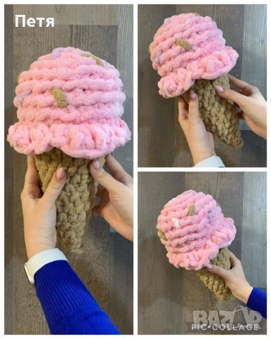 Играчка СЛАДОЛЕД от Ализе Пуфи  →
		Обява 39656947