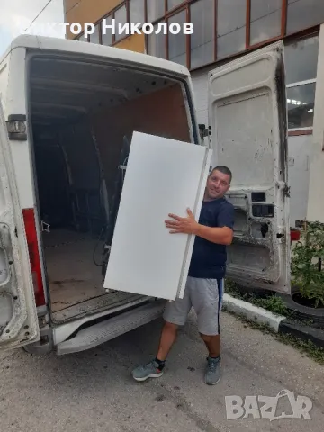 Транспортни и Хамалски услуги
гр. Плевен, Дружба 4
вчера
Договаряне Транспортни и Хамалски услуги
гр. Плевен, Дружба 4
вчера
Договаряне