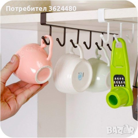 2065 Универсална закачалка не само за чаши
