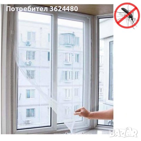 1730 Мрежа за прозорци против насекоми с велкро лента