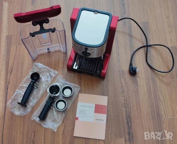 Кафемашина KLARSTEIN Германия – работеща – с проблем  →
		Обява 52065065