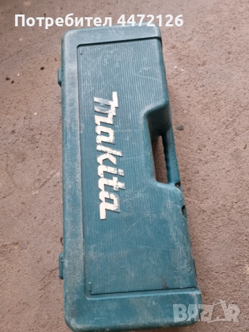 Makita  ъглошлайф
                
                с. Браничево, Шумен
                днес
                                    145 лв 
                    74,14 € Makita  ъглошлайф
                
                с. Браничево, Шумен
                днес
                                    145 лв 
                    74,14 €