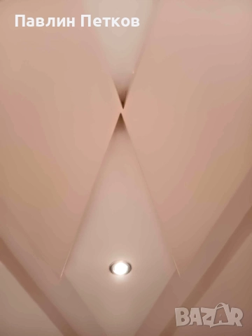 Мазилка върху тапети
гр. Добрич
вчера
15 лв
7,67 € Мазилка върху тапети
гр. Добрич
вчера
15 лв
7,67 €