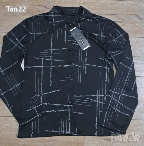 Дамска риза
гр. Пловдив, Кършияка
днес
15 лв
7,67 € Дамска риза
гр. Пловдив, Кършияка
днес
15 лв
7,67 €